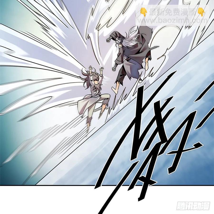 第一百零五话 篝火分炙论英雄(1/2)-第110话