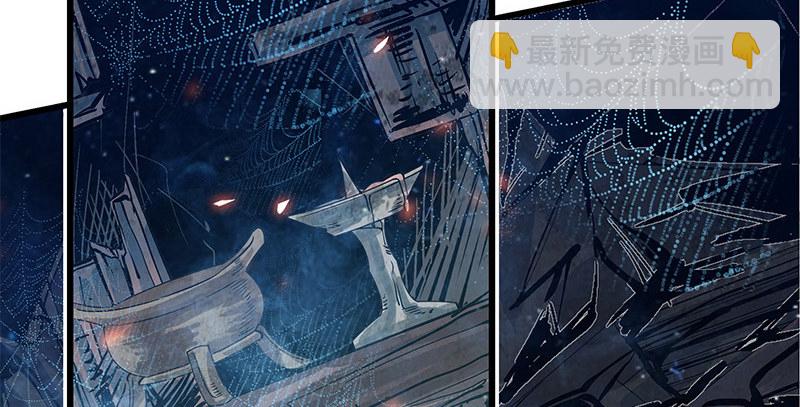 第十一话 穷追不舍(1/3)-第12话