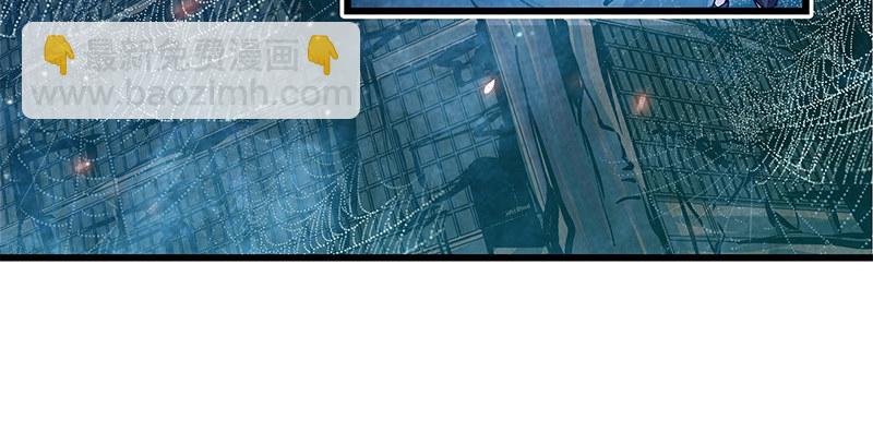 第十一话 穷追不舍(1/3)-第12话