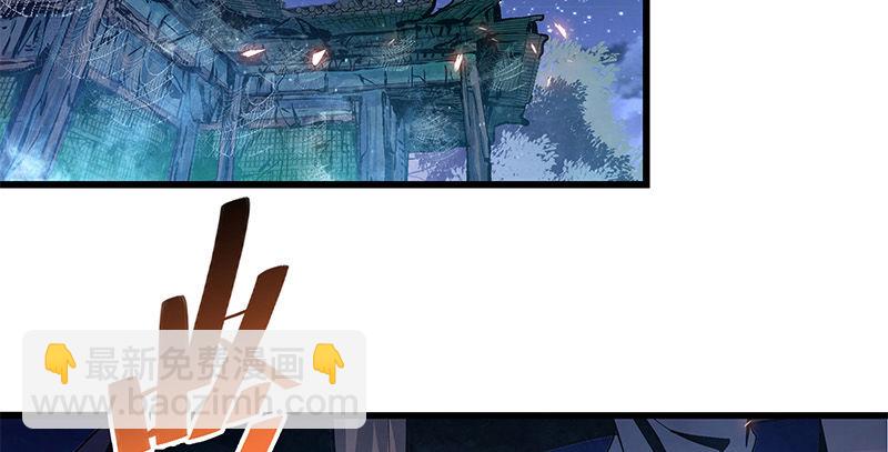 第十一话 穷追不舍(1/3)-第12话