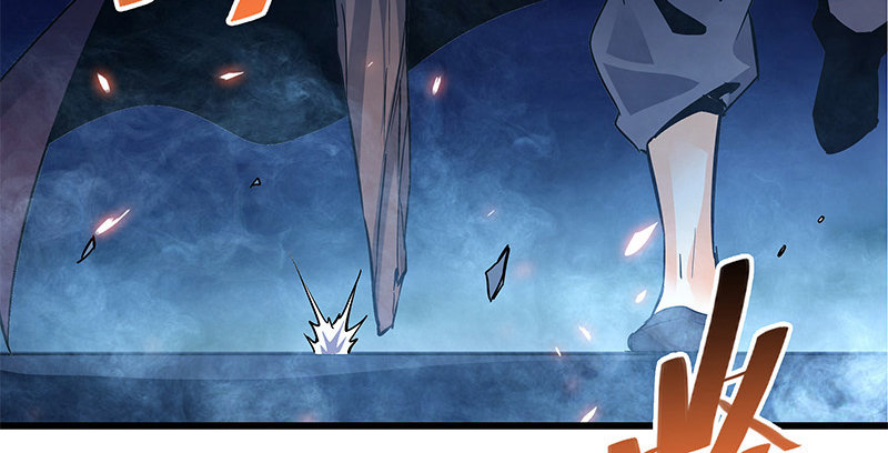 第十一话 穷追不舍(1/3)-第12话