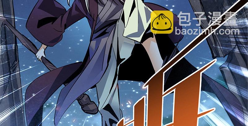 第十一话 穷追不舍(1/3)-第12话