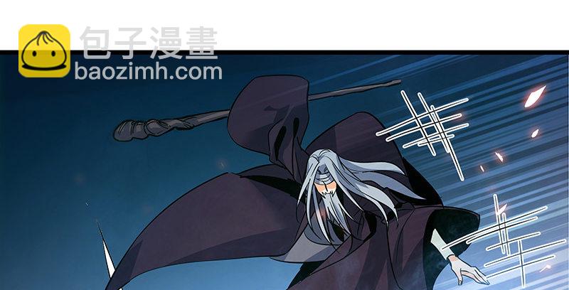 第十一话 穷追不舍(1/3)-第12话