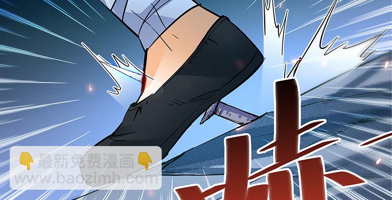 第十一话 穷追不舍(1/3)-第12话