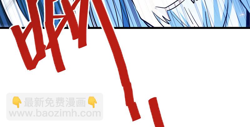 第十一话 穷追不舍(1/3)-第12话