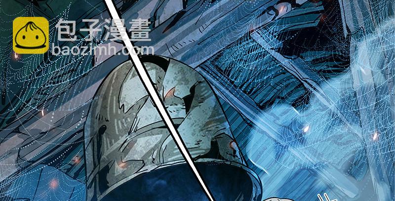 第十一话 穷追不舍(1/3)-第12话