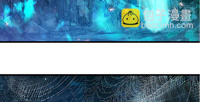 第十一话 穷追不舍(1/3)-第12话