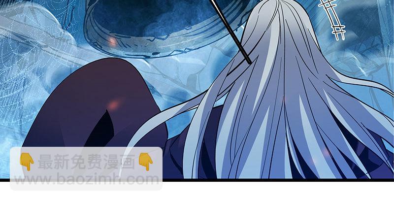 第十一话 穷追不舍(1/3)-第12话