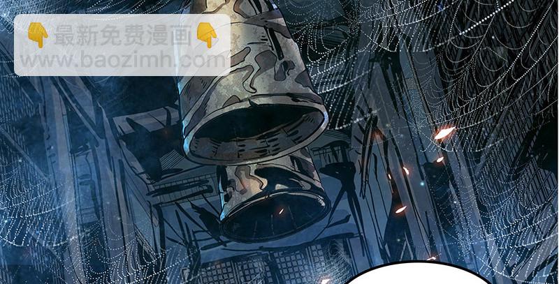 第十一话 穷追不舍(1/3)-第12话