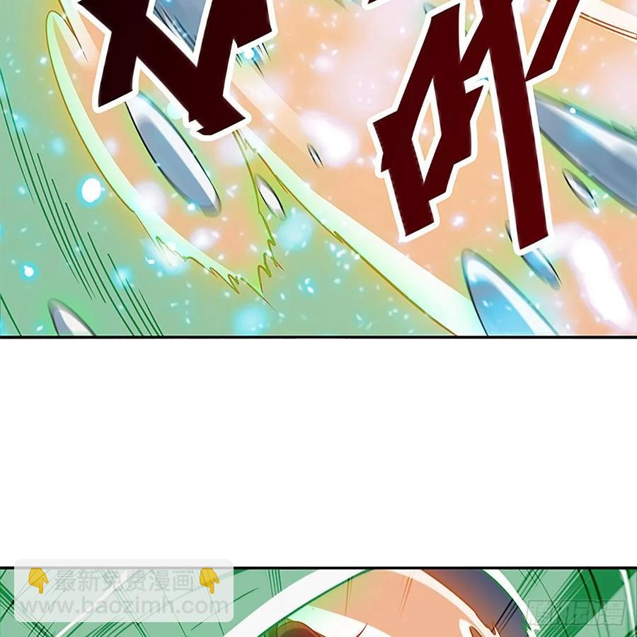 第一百零七话 相逢一笑泯恩仇(1/2)-第112话