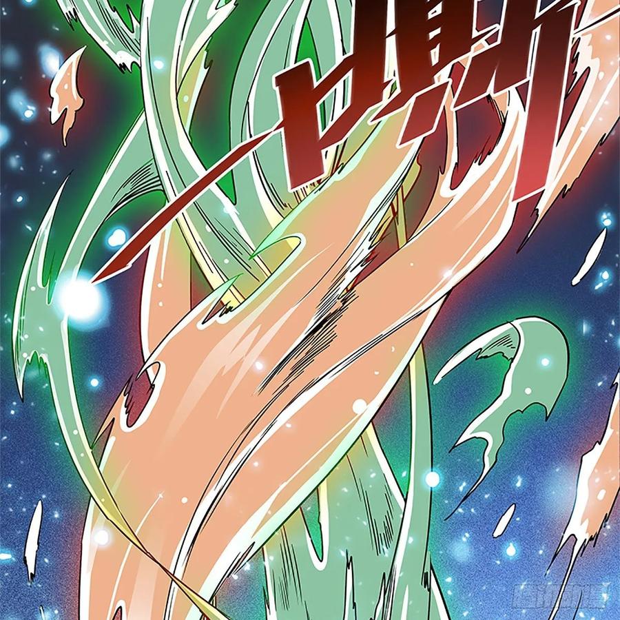 第一百零七话 相逢一笑泯恩仇(1/2)-第112话