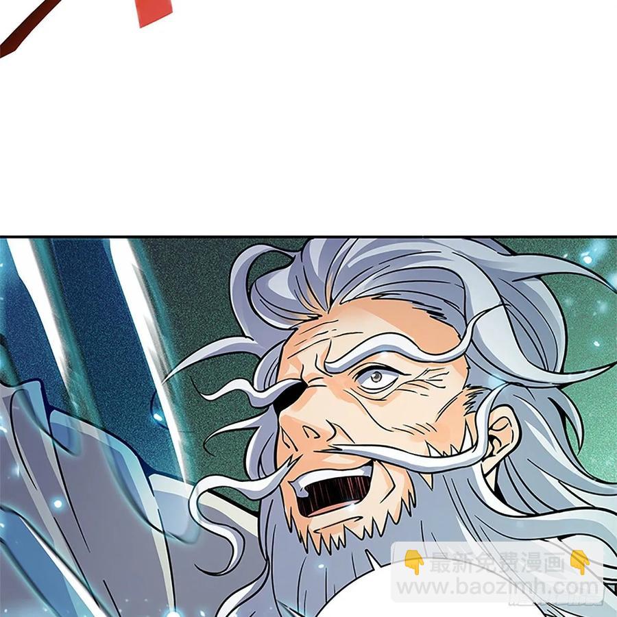 第一百零七话 相逢一笑泯恩仇(1/2)-第112话