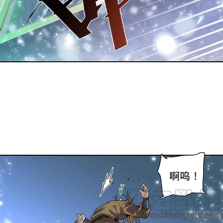 第一百零七话 相逢一笑泯恩仇(1/2)-第112话