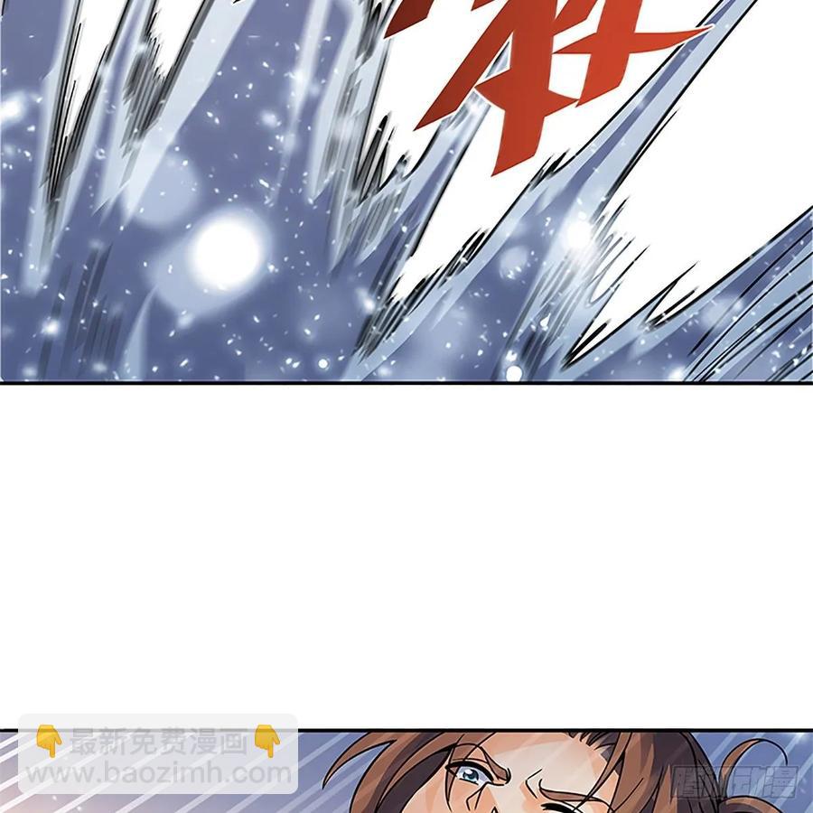 第一百零七话 相逢一笑泯恩仇(1/2)-第112话