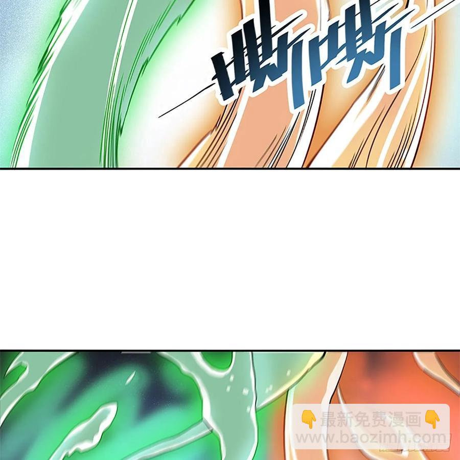 第一百零七话 相逢一笑泯恩仇(1/2)-第112话