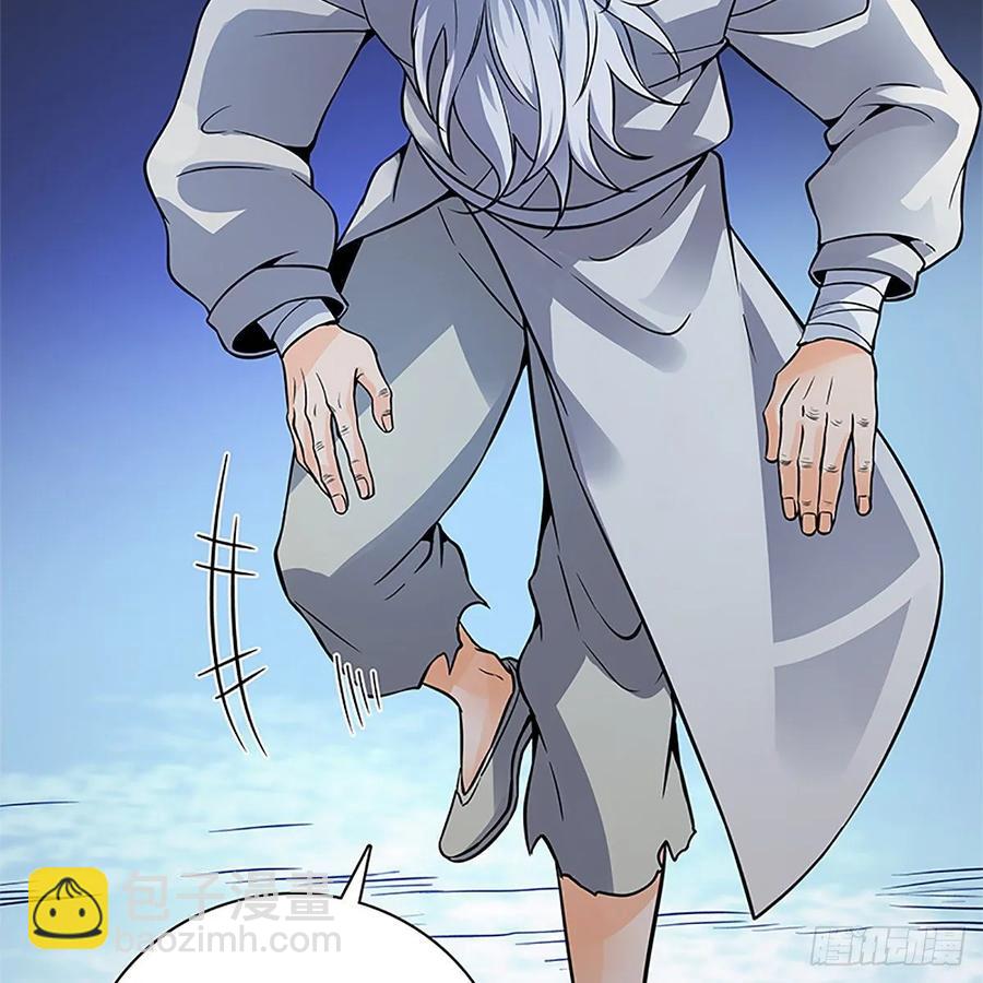 第一百零七话 相逢一笑泯恩仇(1/2)-第112话