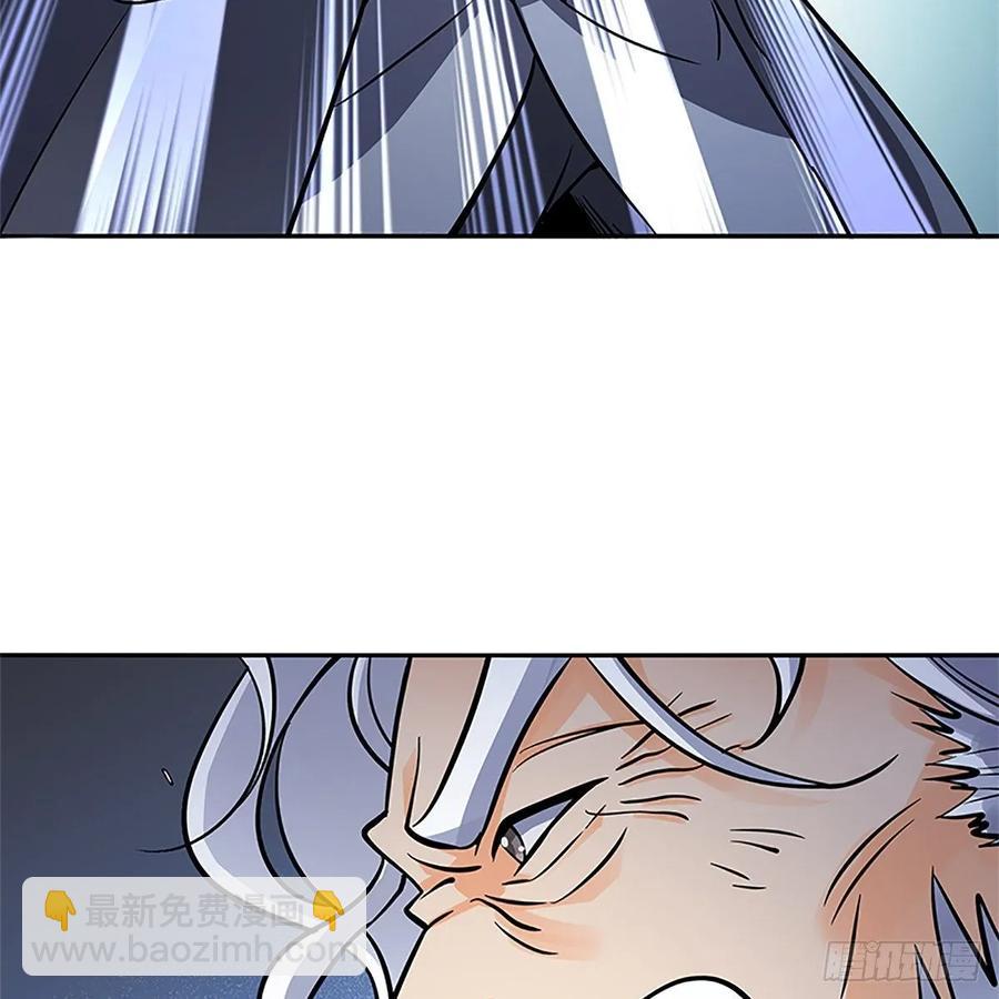 第一百零七话 相逢一笑泯恩仇(1/2)-第112话