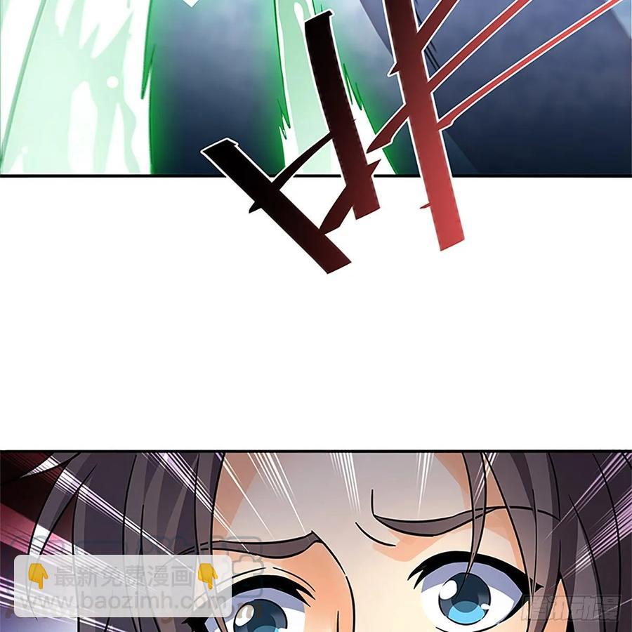 第一百零七话 相逢一笑泯恩仇(1/2)-第112话