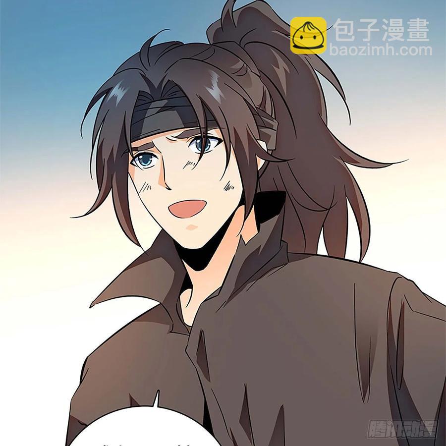 第一百零九话 大会前夜(1/2)-第114话