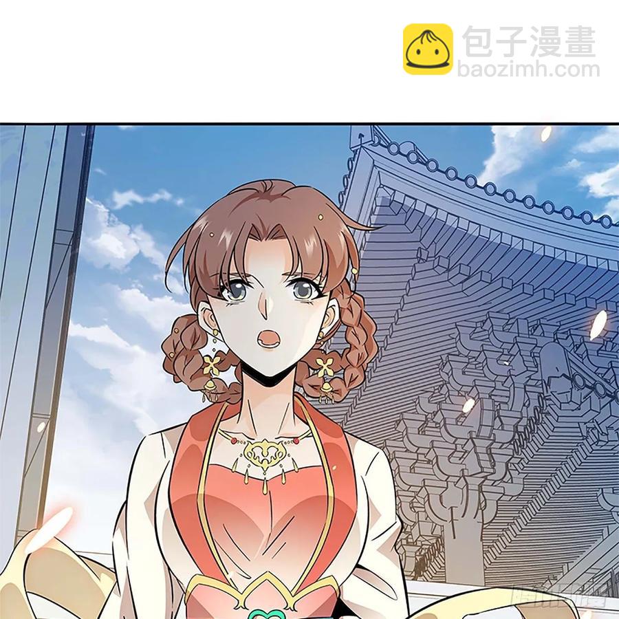 第一百零九话 大会前夜(1/2)-第114话