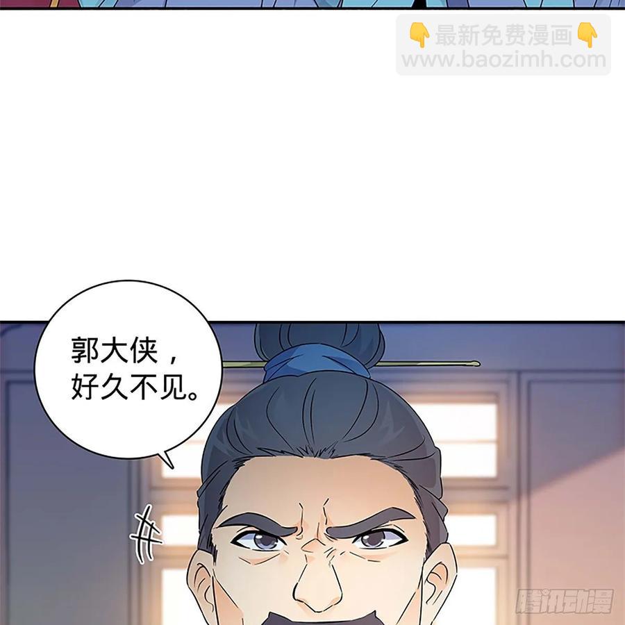 第一百零九话 大会前夜(1/2)-第114话