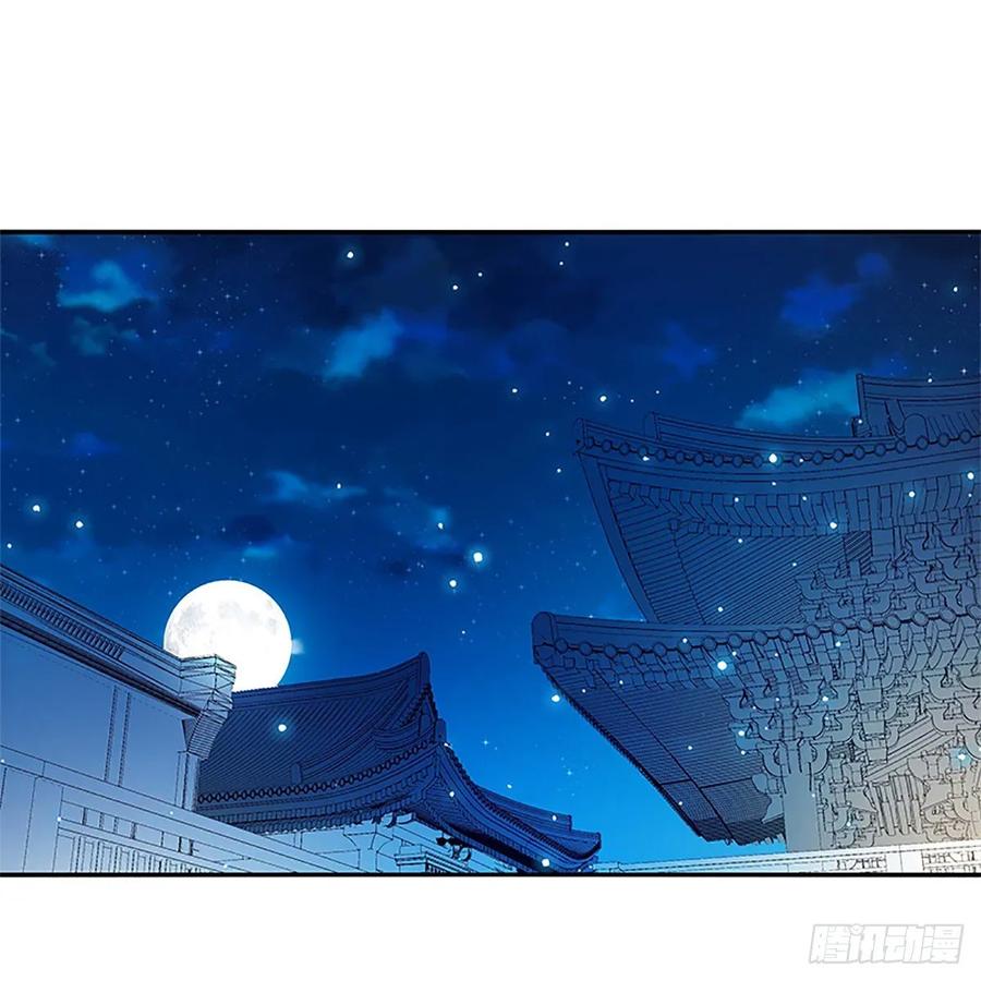 第一百零九话 大会前夜(1/2)-第114话