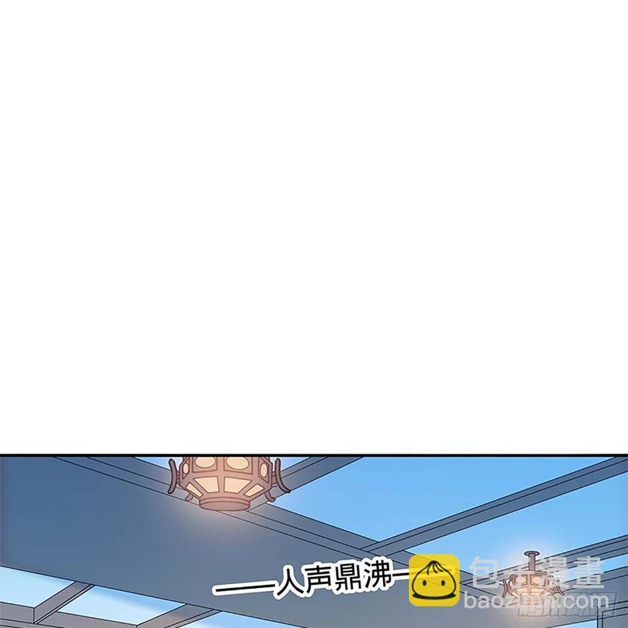 第一百零九话 大会前夜(1/2)-第114话