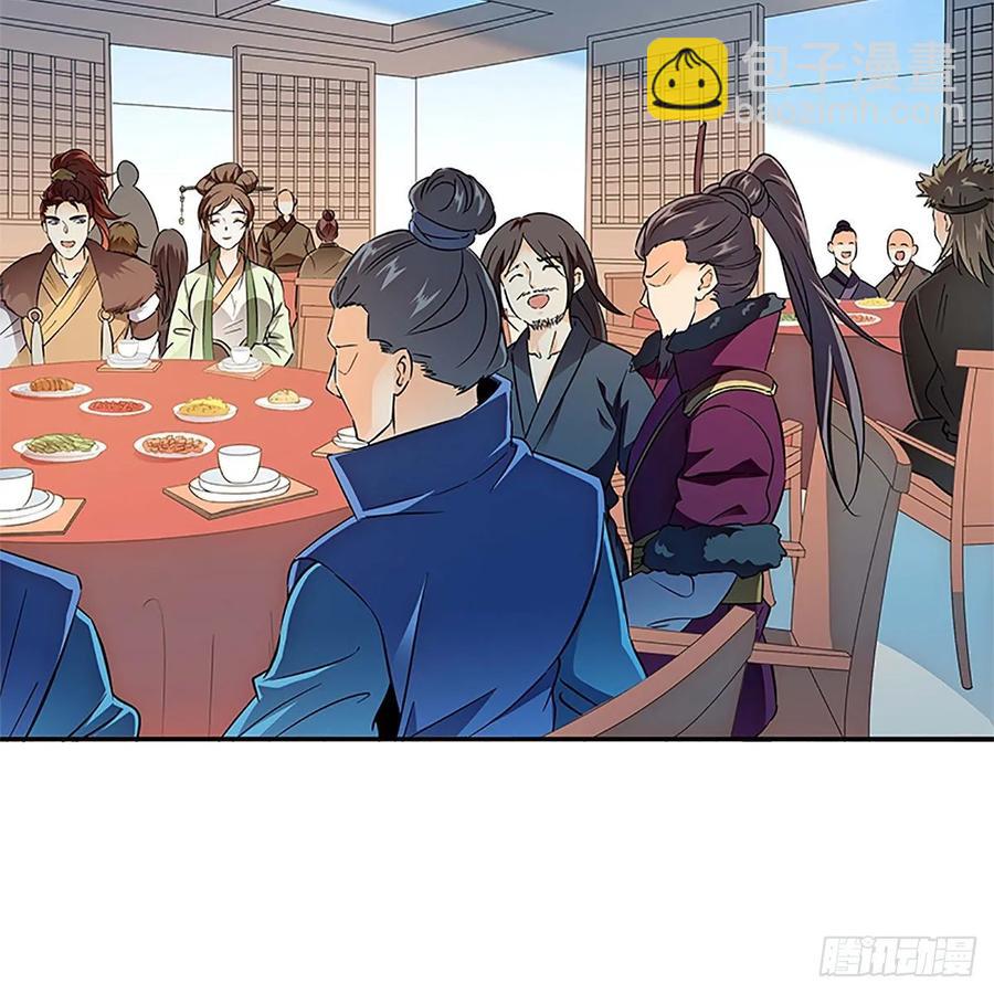 第一百零九话 大会前夜(1/2)-第114话