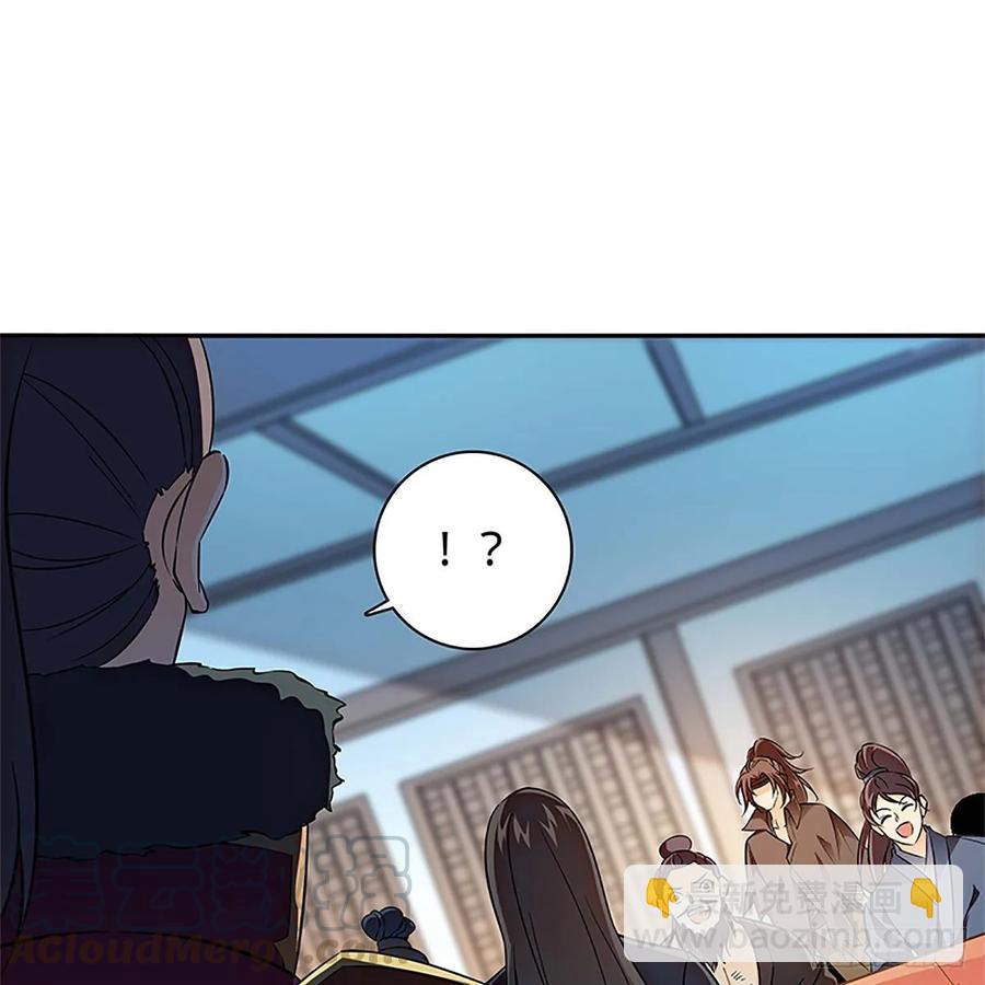 第一百零九话 大会前夜(1/2)-第114话