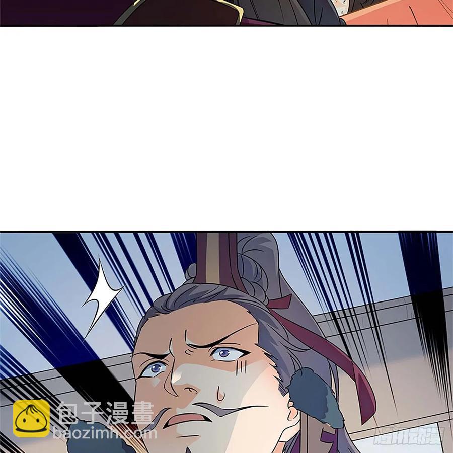 第一百零九话 大会前夜(1/2)-第114话