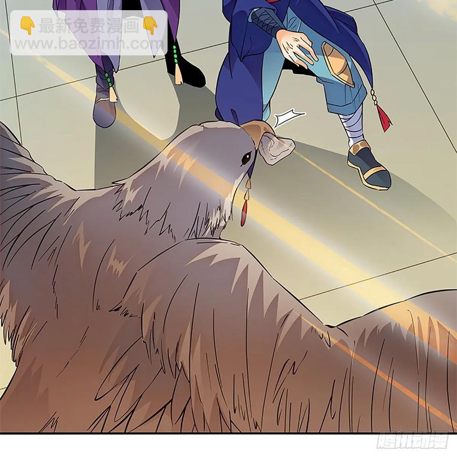 第一百零九话 大会前夜(1/2)-第114话