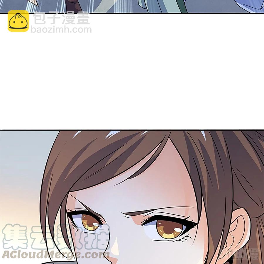 第一百十一话 暗解连环(1/2)-第116话