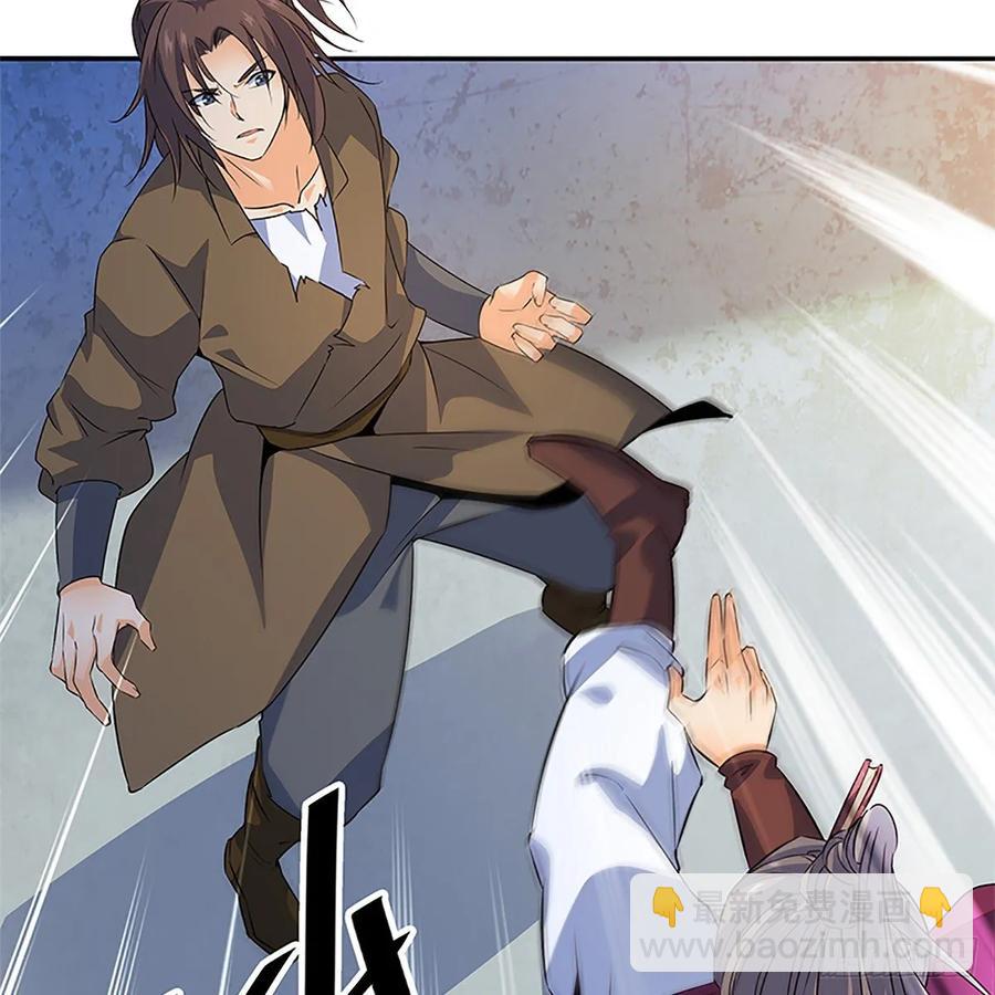 第一百十一话 暗解连环(1/2)-第116话