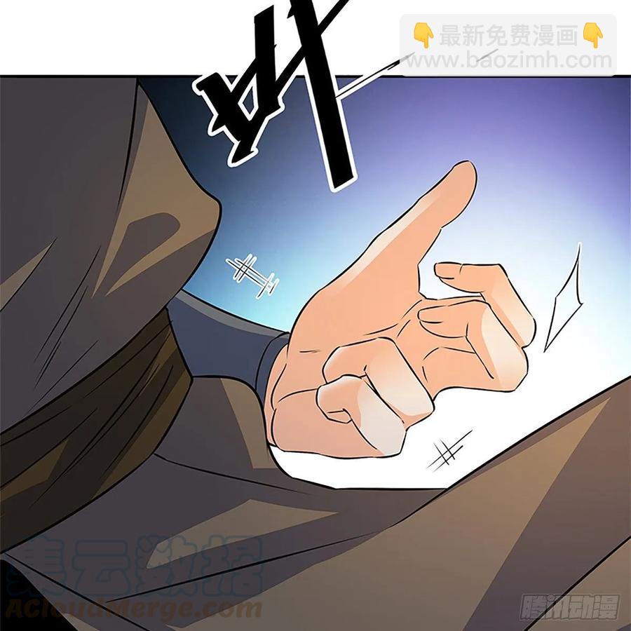 第一百十一话 暗解连环(1/2)-第116话