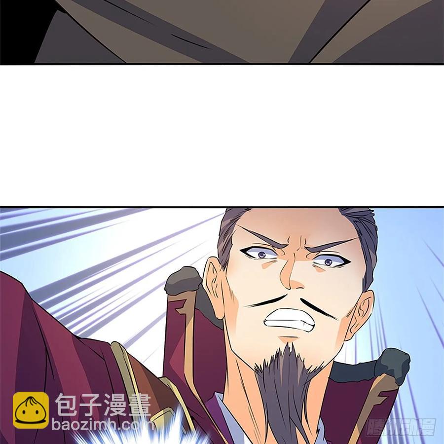 第一百十一话 暗解连环(1/2)-第116话