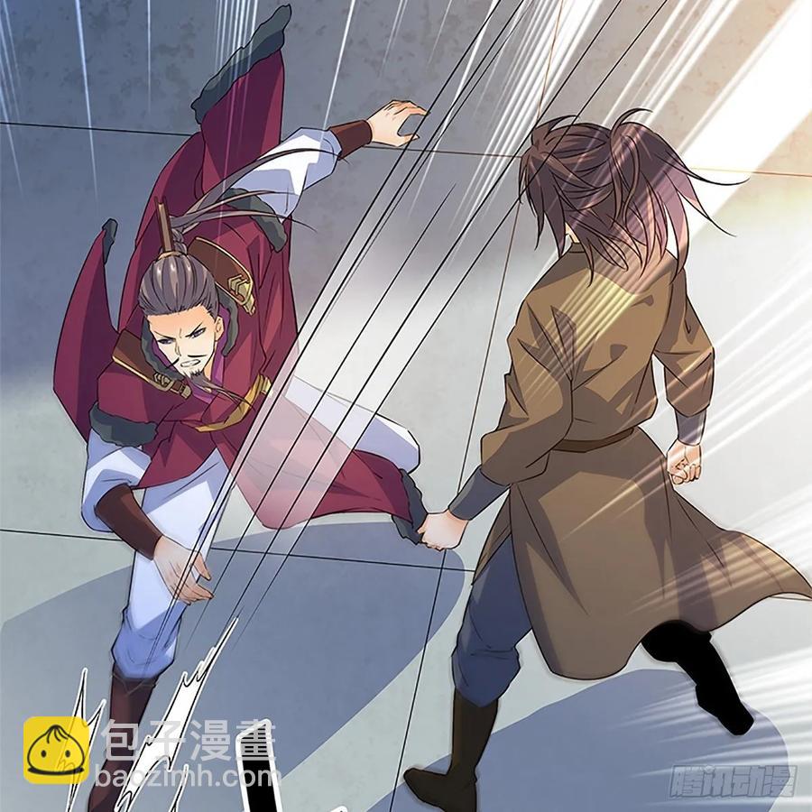 第一百十一话 暗解连环(1/2)-第116话