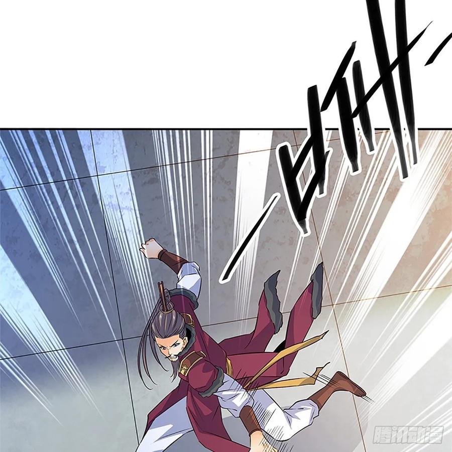 第一百十一话 暗解连环(1/2)-第116话