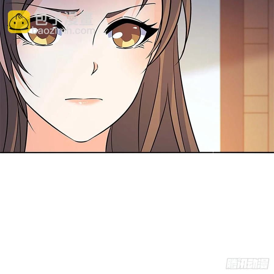 第一百十一话 暗解连环(1/2)-第116话