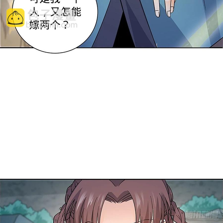 第一百十三话 打狗棒法(1/2)-第118话