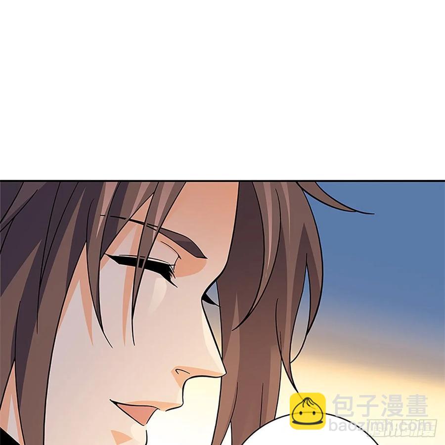 第一百十三话 打狗棒法(1/2)-第118话