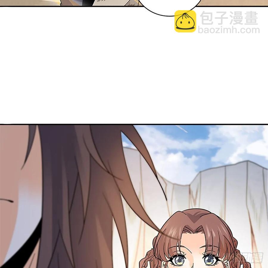 第一百十三话 打狗棒法(1/2)-第118话