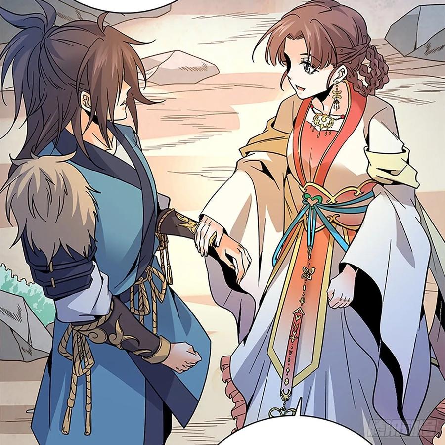 第一百十三话 打狗棒法(1/2)-第118话