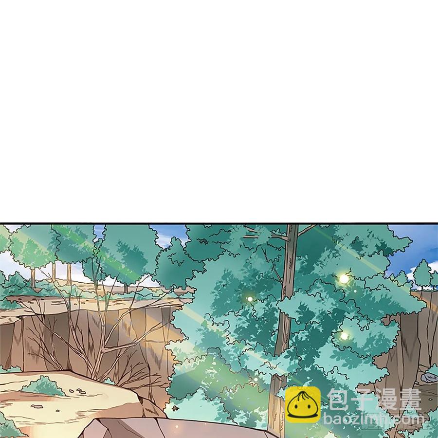 第一百十三话 打狗棒法(1/2)-第118话