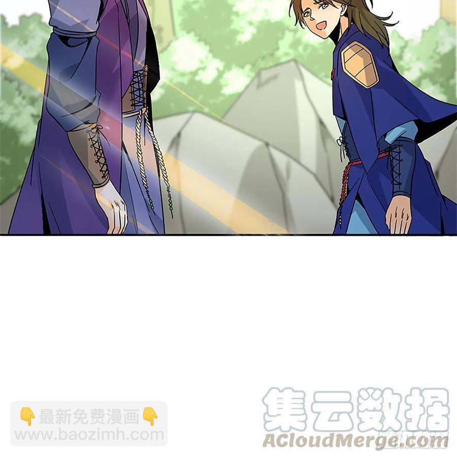 第一百十三话 打狗棒法(1/2)-第118话