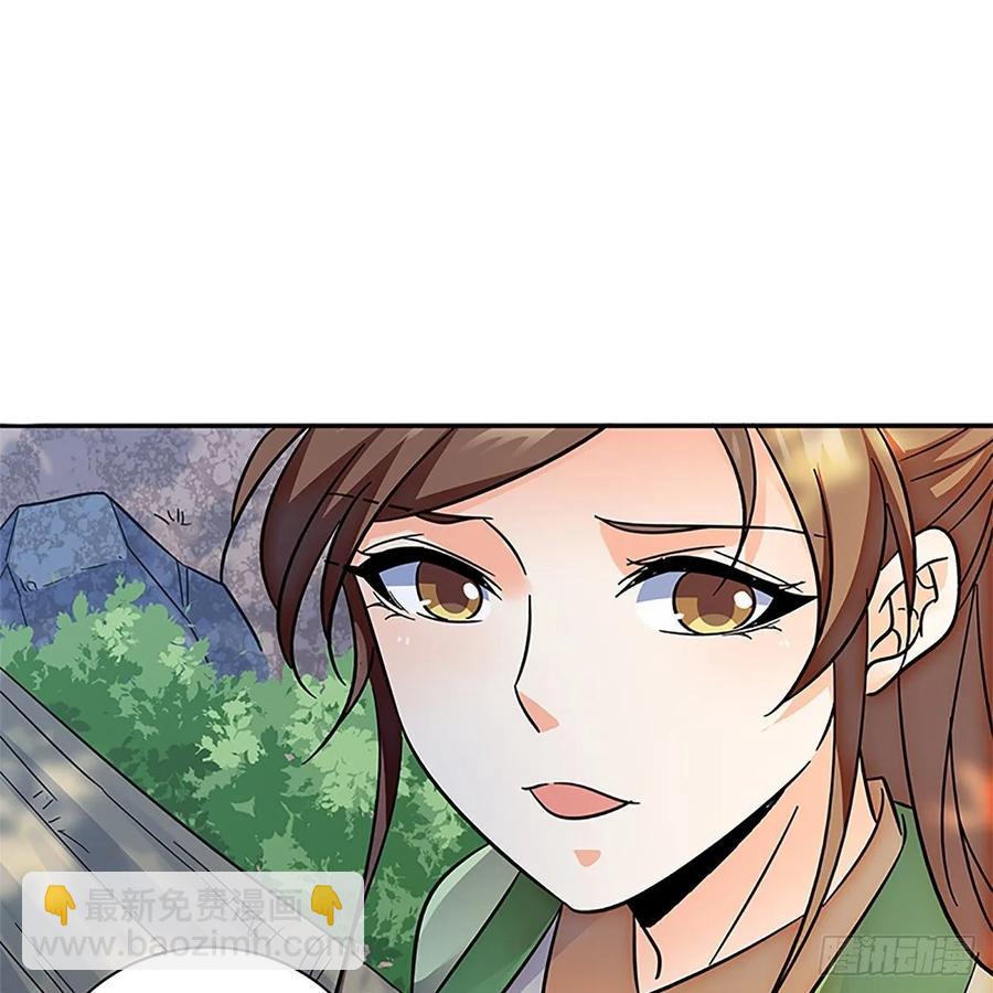 第一百十五话 说尽恩仇(1/2)-第120话