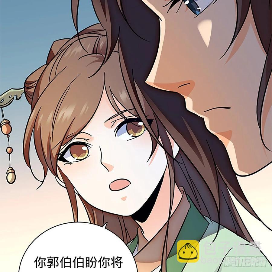 第一百十五话 说尽恩仇(1/2)-第120话