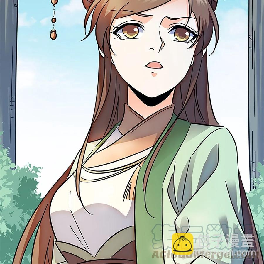 第一百十五话 说尽恩仇(1/2)-第120话