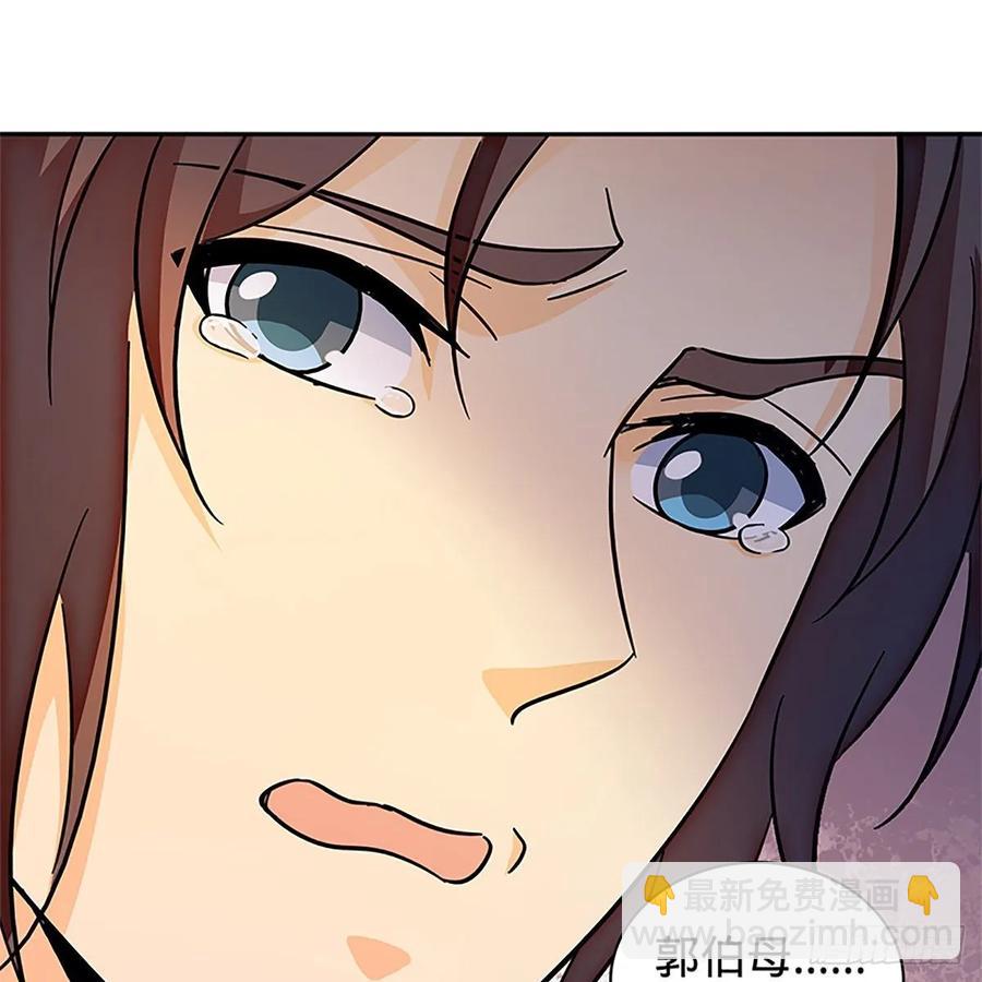 第一百十五话 说尽恩仇(1/2)-第120话