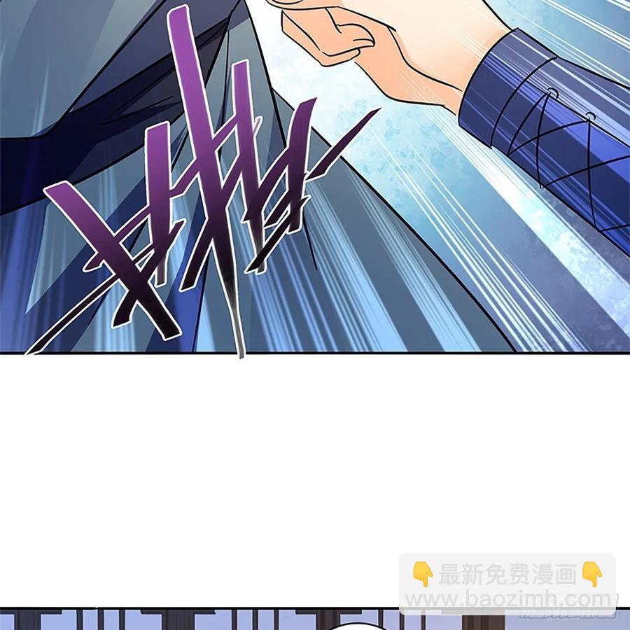 第一百十七话 男儿身手和谁赌(1/2)-第122话