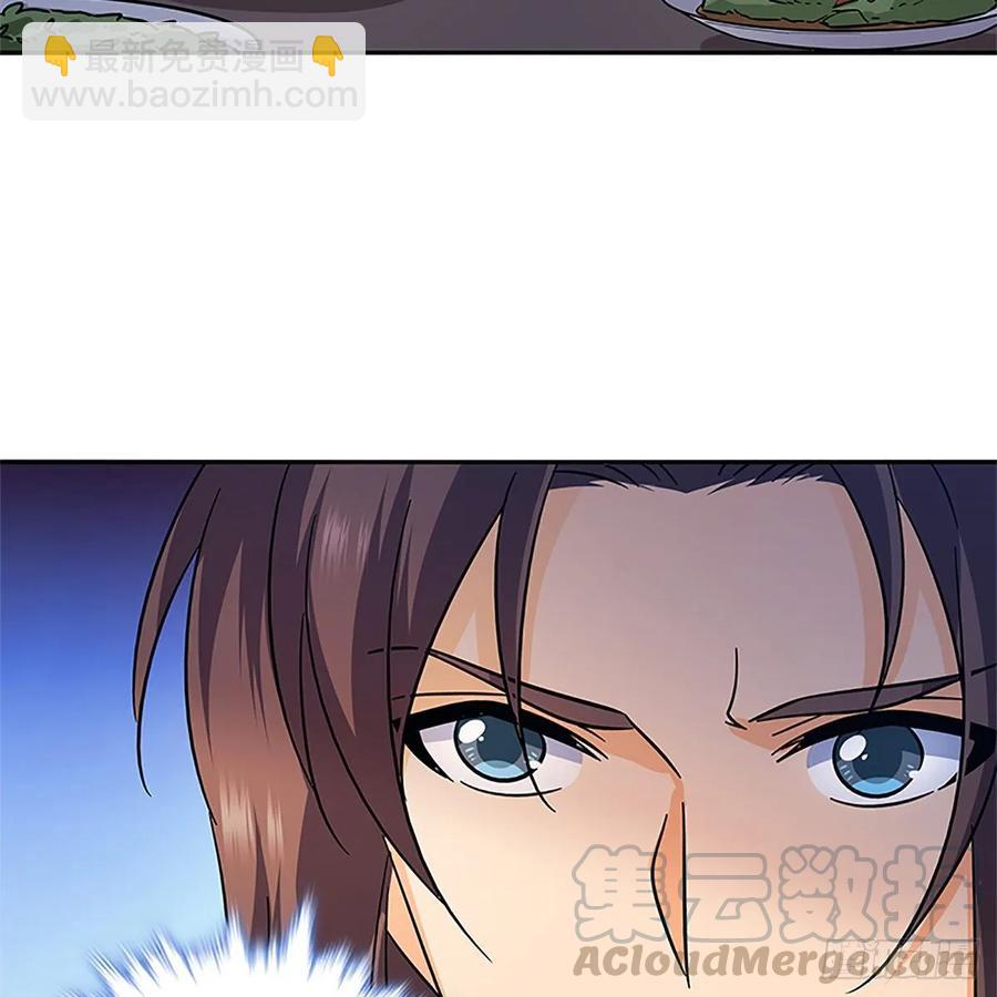 第一百十七话 男儿身手和谁赌(1/2)-第122话